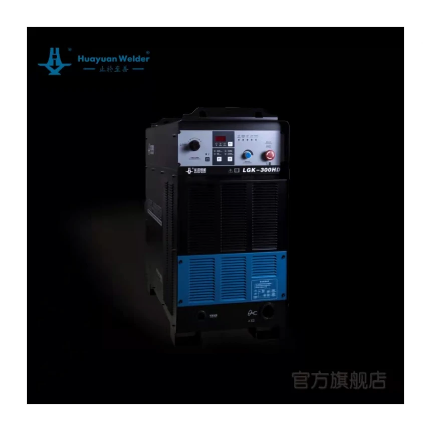 Chengdu Huaiuan mašina za zavarivanje inverter mašina za sečenje vazdušnom plazmom Mašina za sečenje plazmom Huaiuan LGK-300HD