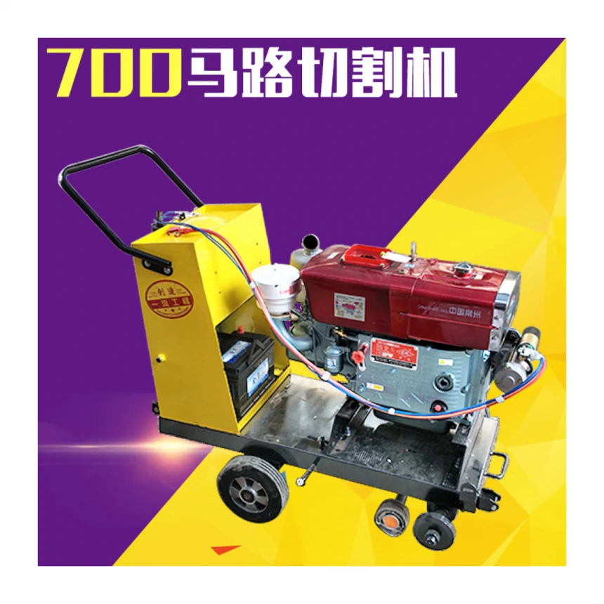 Fabrička direktna prodaja dizel mašina za sečenje puteva elektromehanička startna mašina za urezivanje betona 700 tip mašine za sečenje puteva