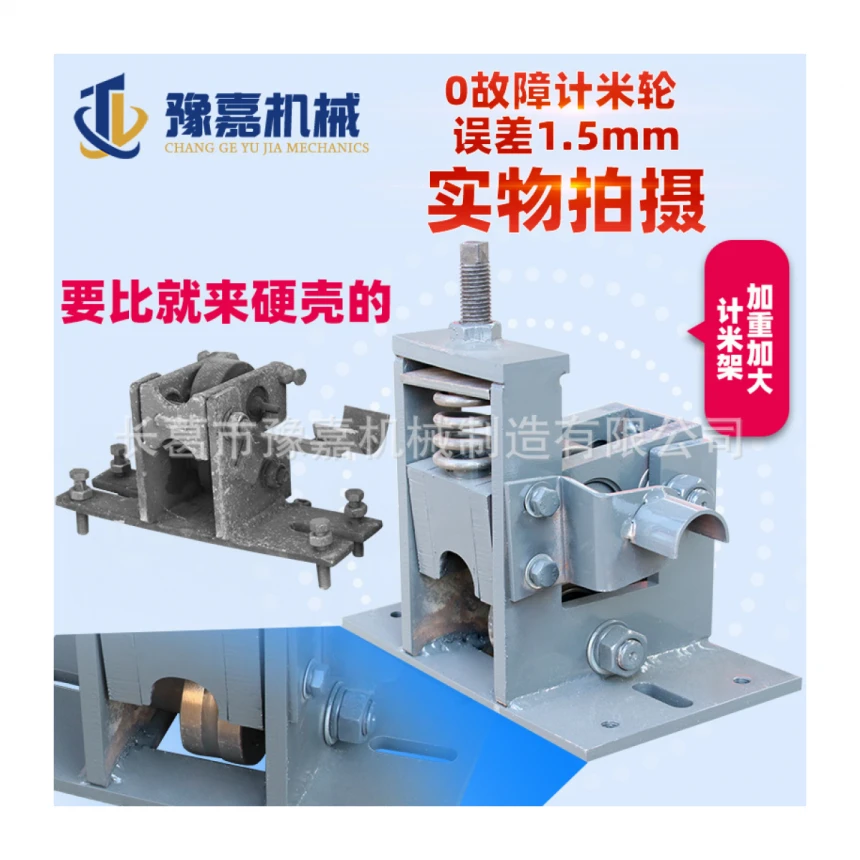 GT4-14 potpuno automatska mašina za ispravljanje čeličnih šipki srednje veličine CNC hidraulična mašina za ispravljanje i sečenje čeličnih šipki