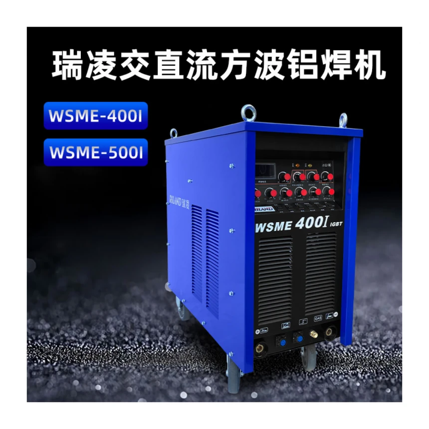 Industrijski višenamenski model AC380V Ruiling argon-lučno zavarivanje puls AC i DC VSME-400I/500I