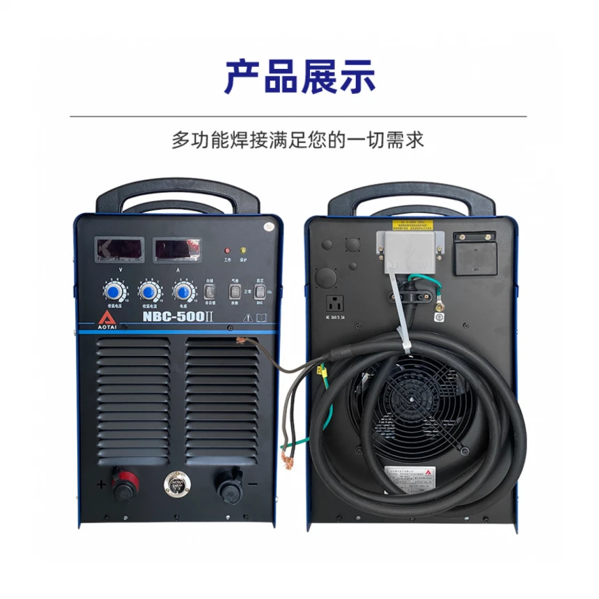 Inverter za tešku industriju sekundarna mašina za zavarivanje gas zaštićeno zavarivanje 380V velike snage NBC-350/500II Aotai II