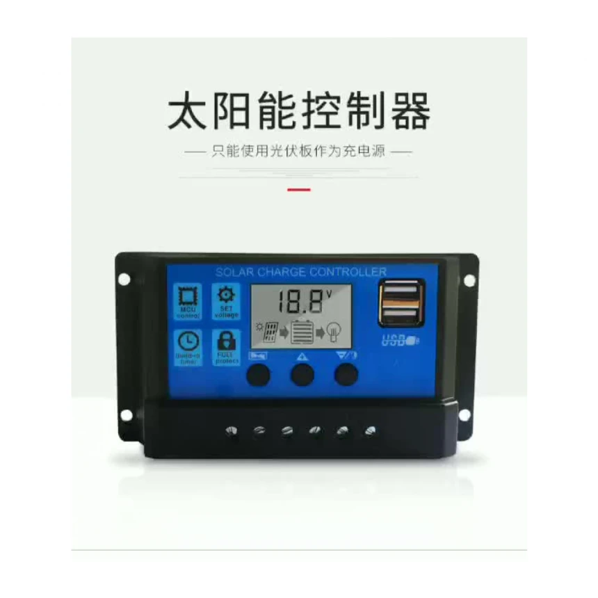 Kontroler solarne ploče 12V-24v10A-100A baterija fotonaponsko ulično svetlo inteligentni sistem kontroler punjenja