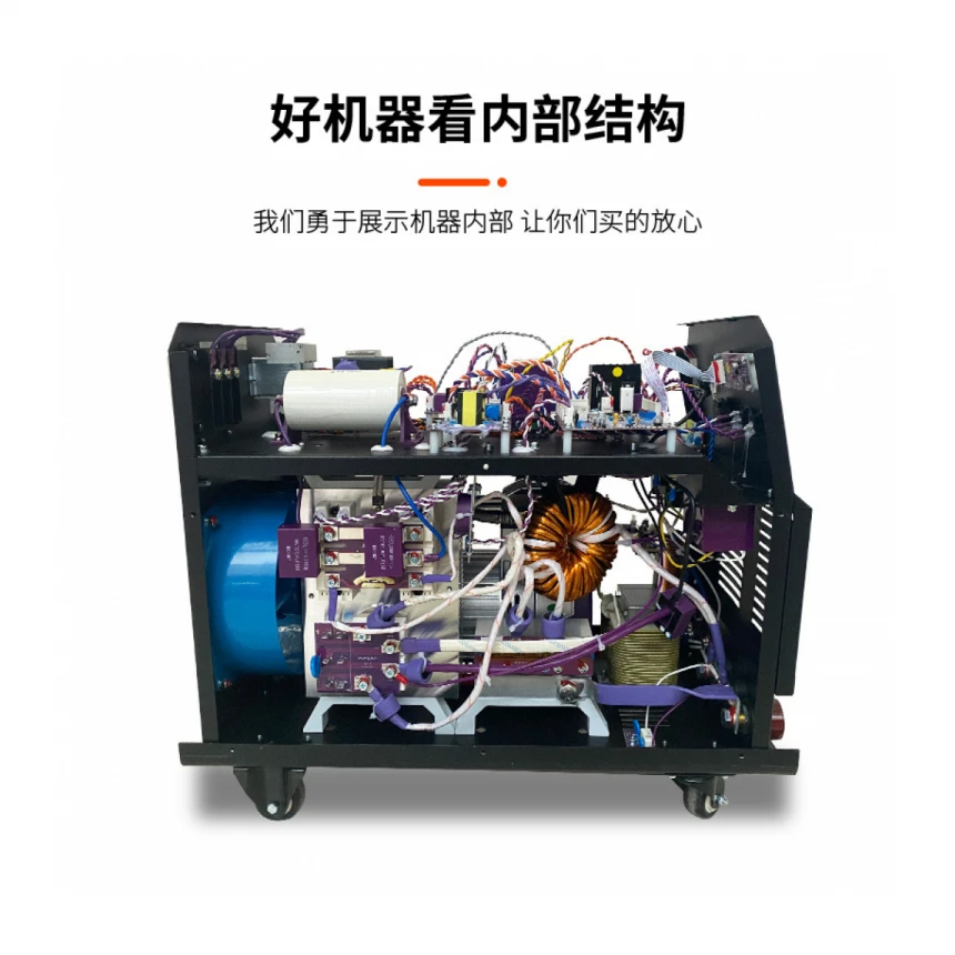 Mašina za sečenje plazma industrijska mašina za zavarivanje i sečenje sve u jednom LGK-100/120 ugrađena vazdušna pumpa plazma