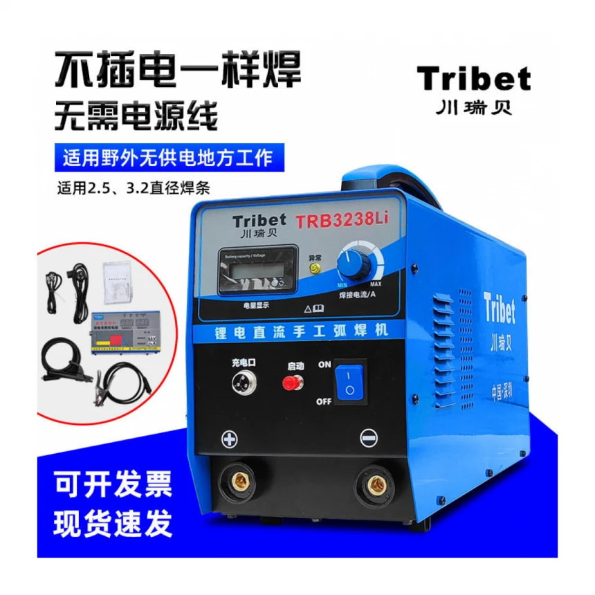 Mašina za zavarivanje prekograničnog proizvođača TRB3238Li C...