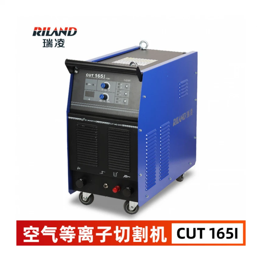 Plazma 380V teška industrijska glodanje/sečenje Ruiling mašina za plazma sečenje CUT-125I