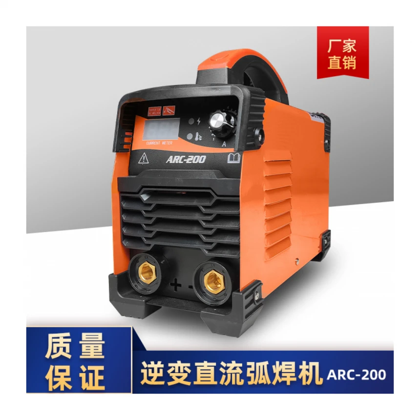 Prekogranični proizvođač ARC-200 električna mašina za zavarivanje 220v za domaćinstvo mala industrijska mini DC mašina za zavarivanje prenosiva izvozna