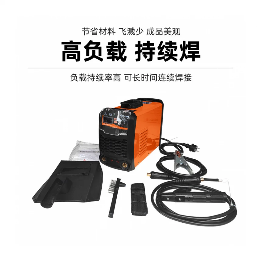 Prekogranični proizvođač ARC-300 prenosiva kućna industrijska mašina za zavarivanje Jiaiing