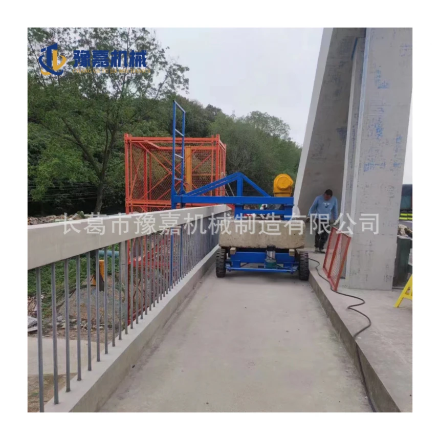 Viseća korpa za konstrukciju dna mosta Kolica za održavanje dna mosta automatska kolica za izgradnju mosta za hodanje most donja viseća korpa